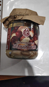 Превью Белый гриб маринованный